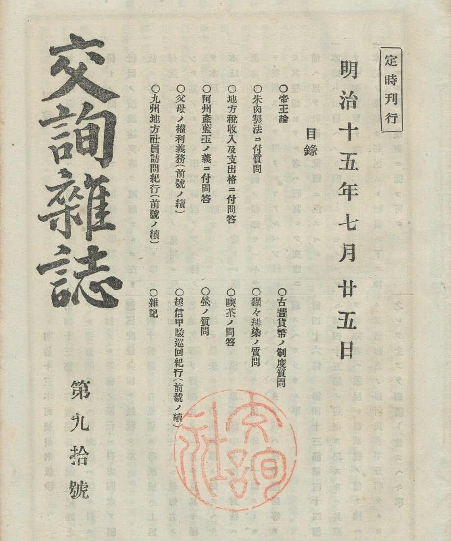 68f044f51896a100019bd903