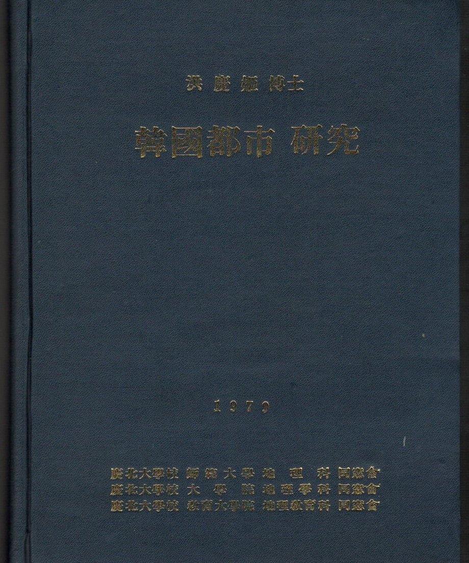 68dc87d8ef91a7000122d2df