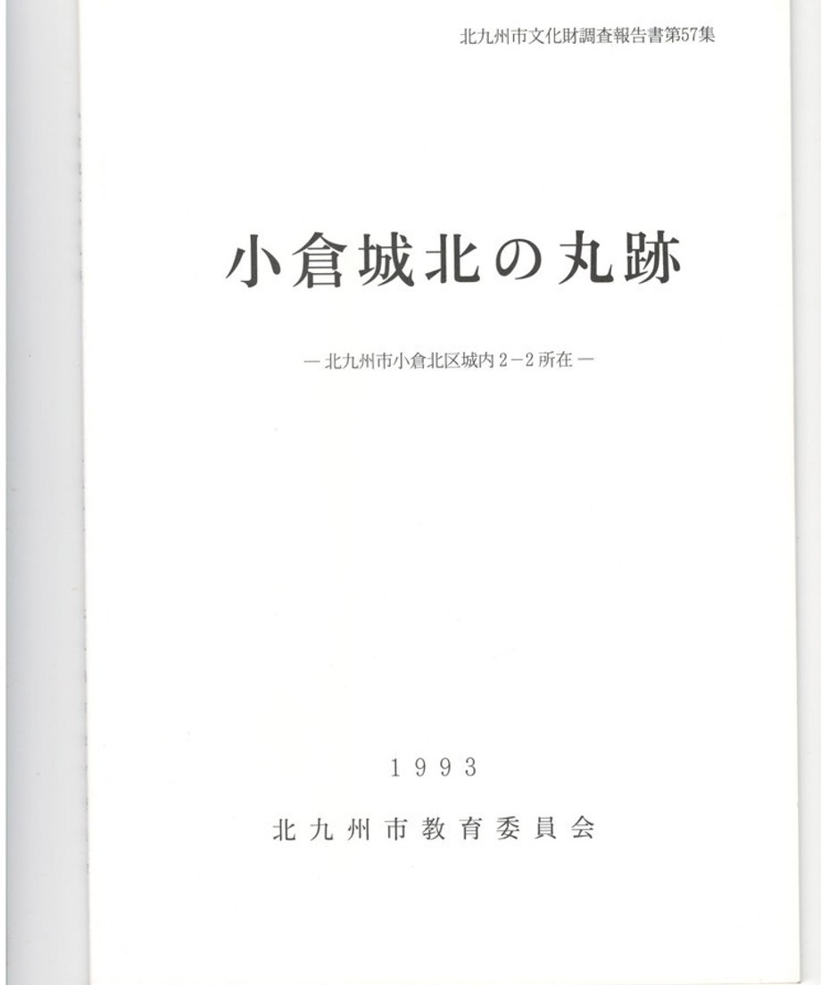 68d36d46f638a10001128cab