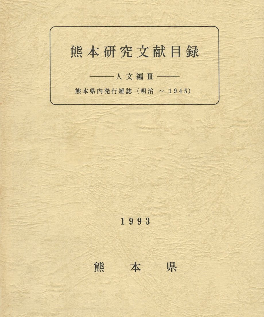 68f044951896a100019bd87f