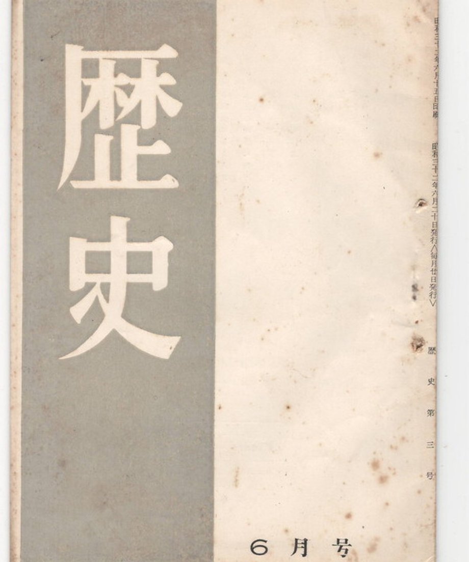 68dc93bc835a670001b15672