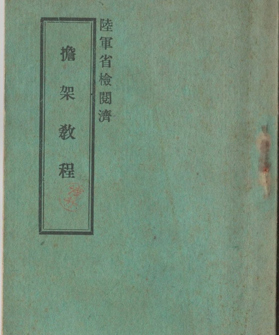 68e66b8ab776cf00012ba577