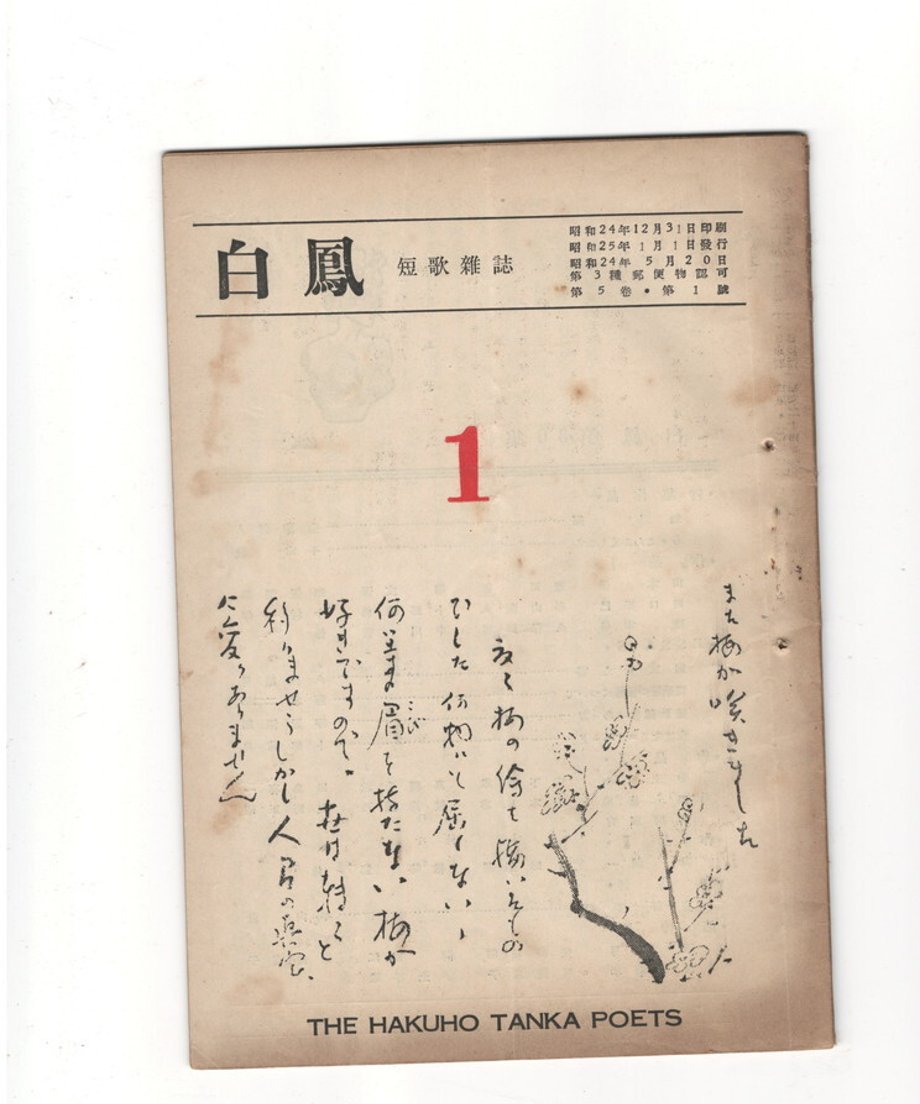 68dd127bcc85d00001dea696