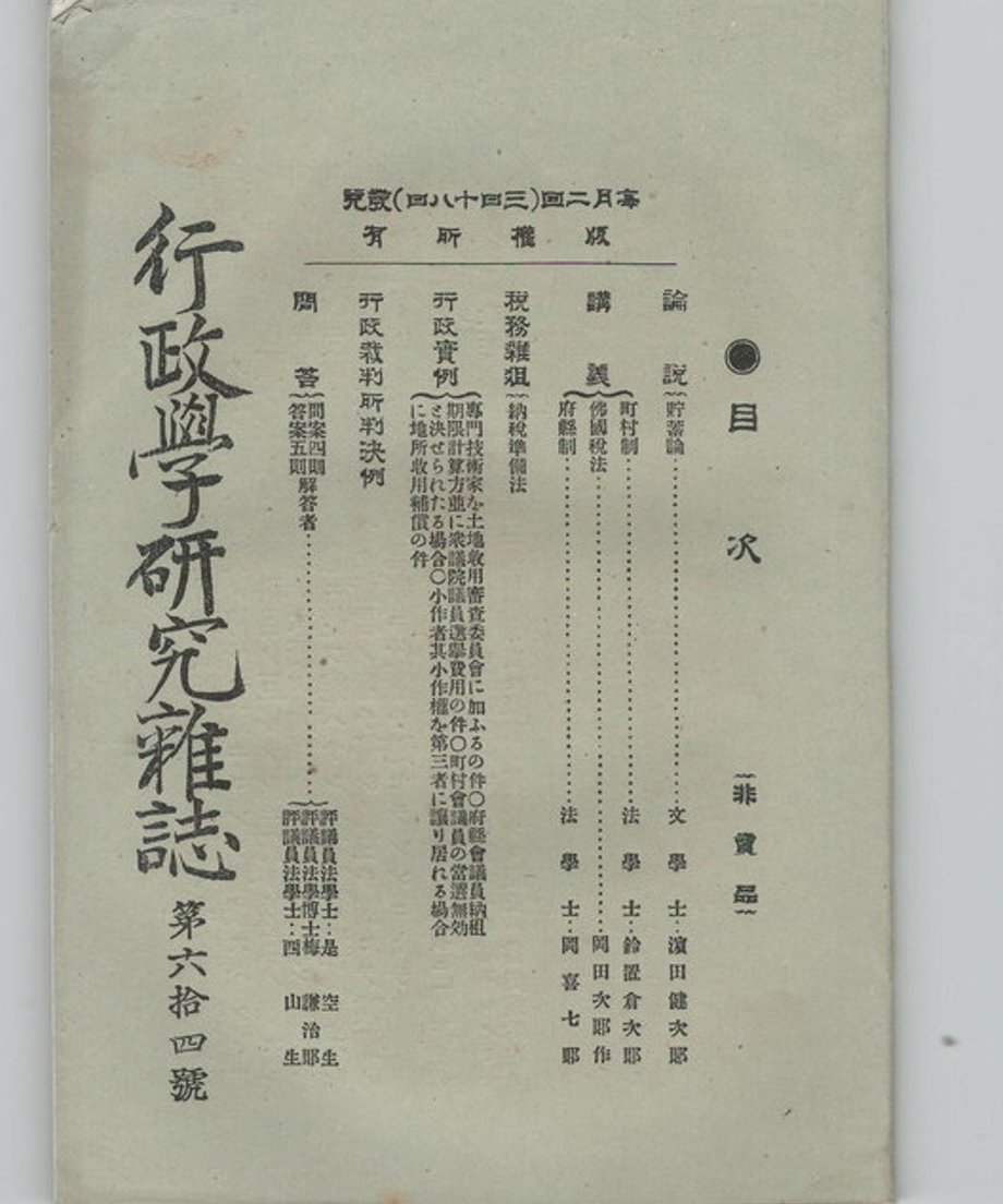 68dc954e835a670001b158a0