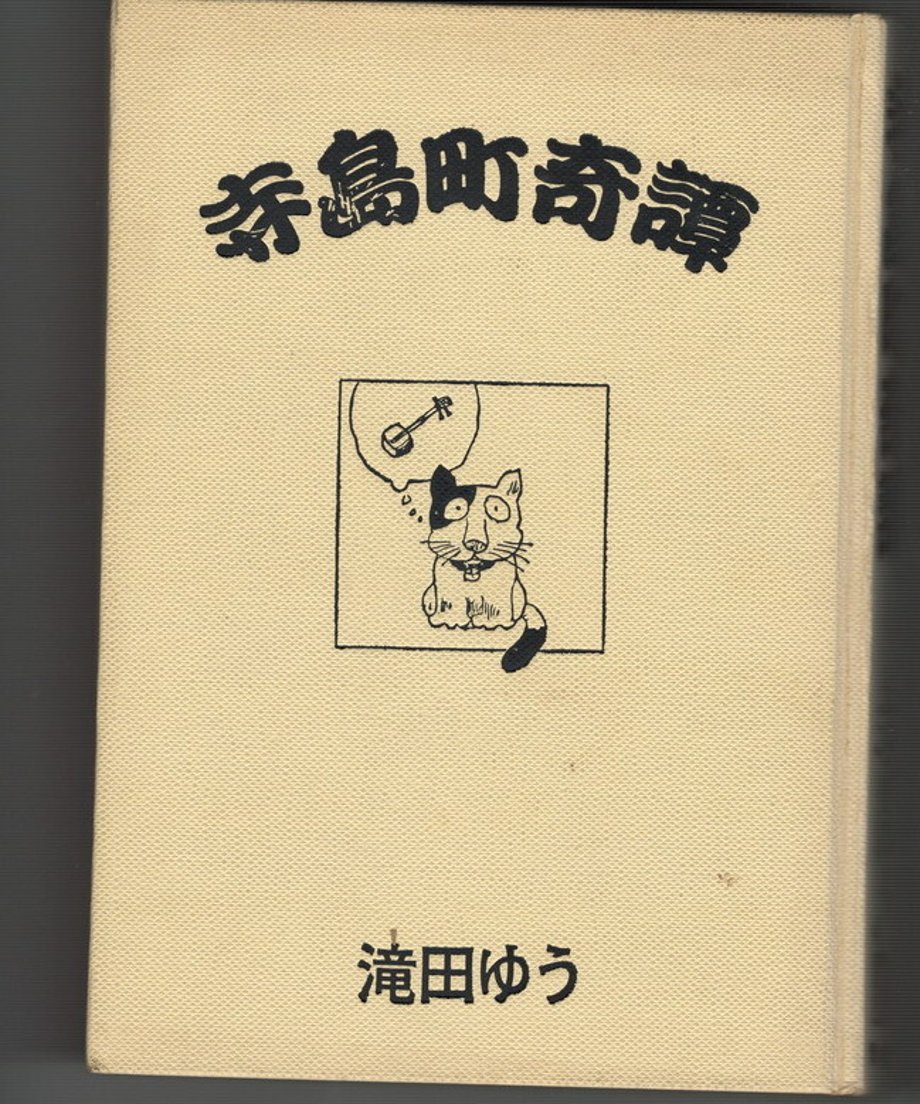 68dd19e1d9c7d000019c362d