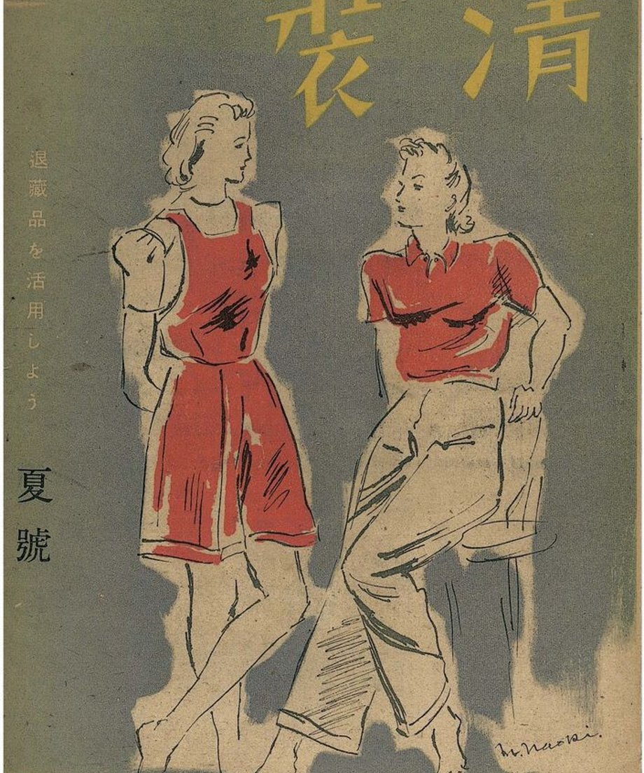 68e3347befd70e0001f4225f