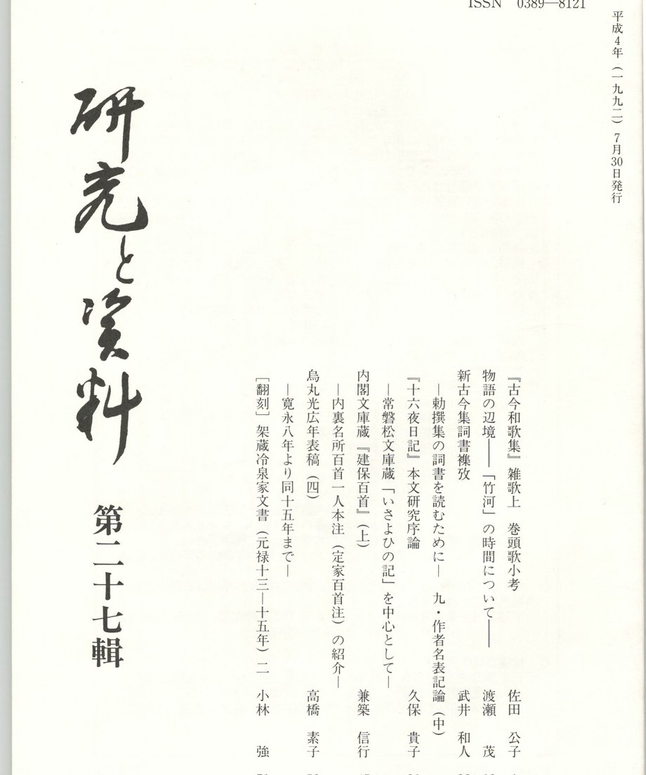 68f4d089e843870001b1643e