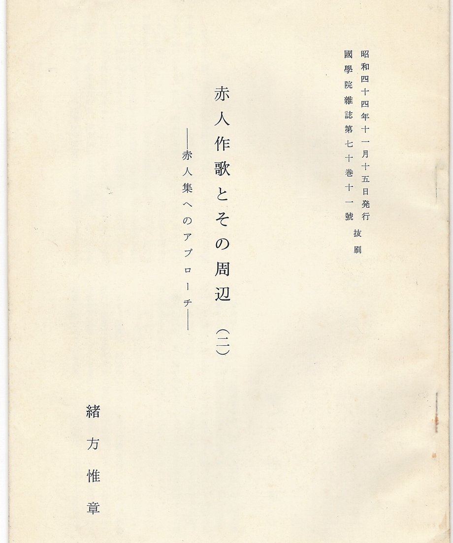 68f63792c52ca90001528dd4