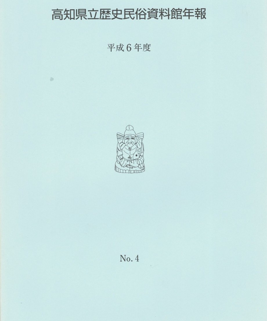 68f04ee213061f0001677b43
