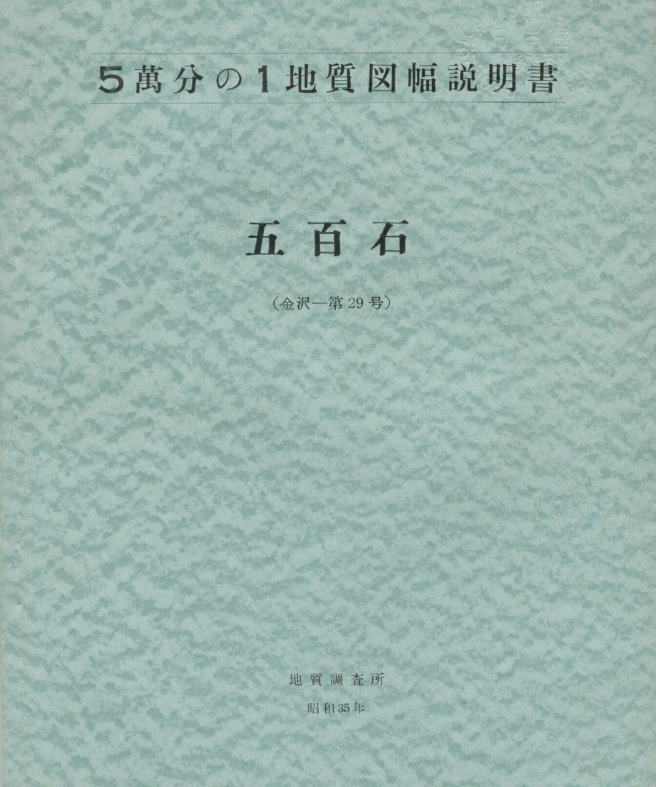 68f03bdaf6398e0001c494a5
