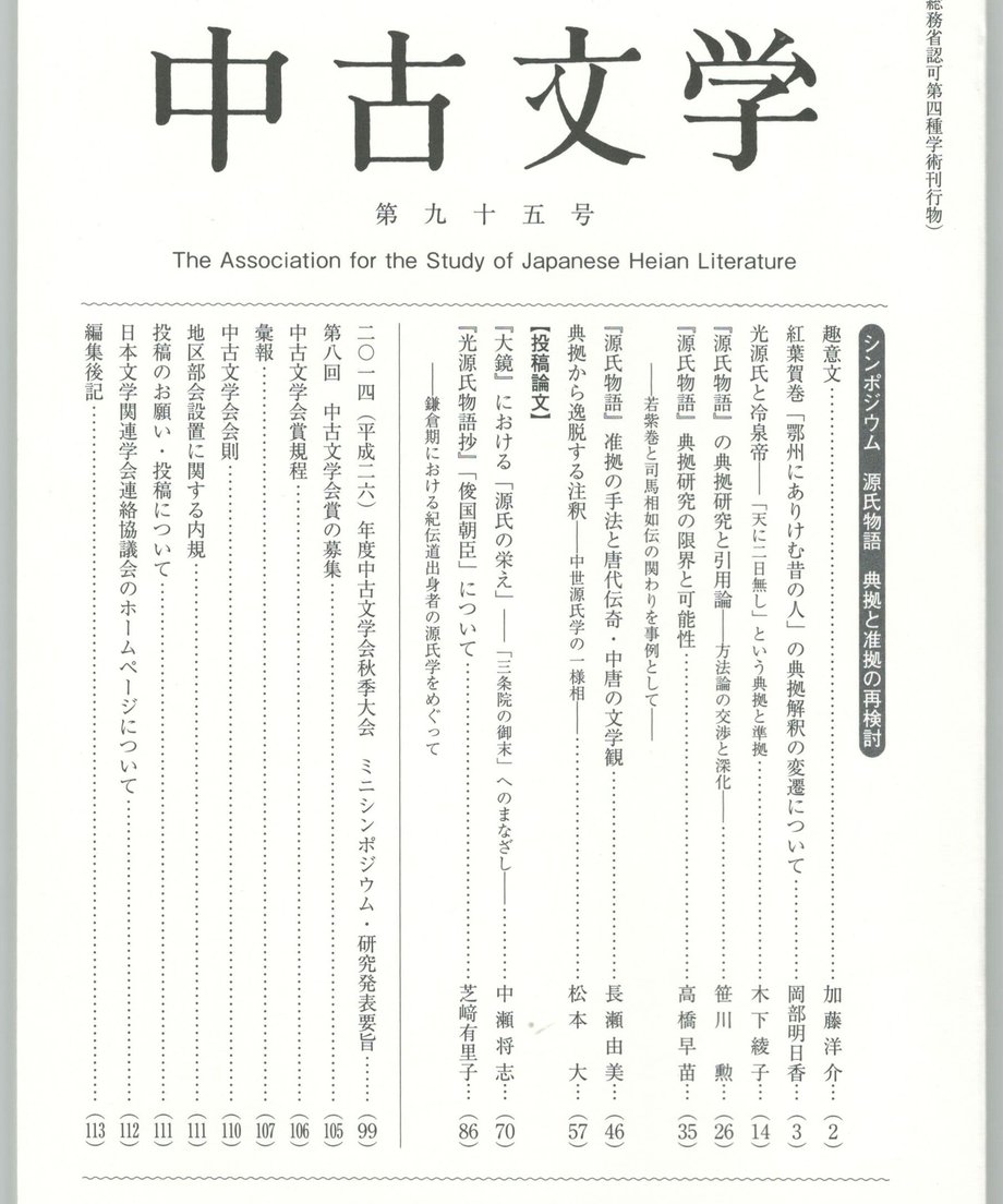 68f05907f3d6dd0001a74252
