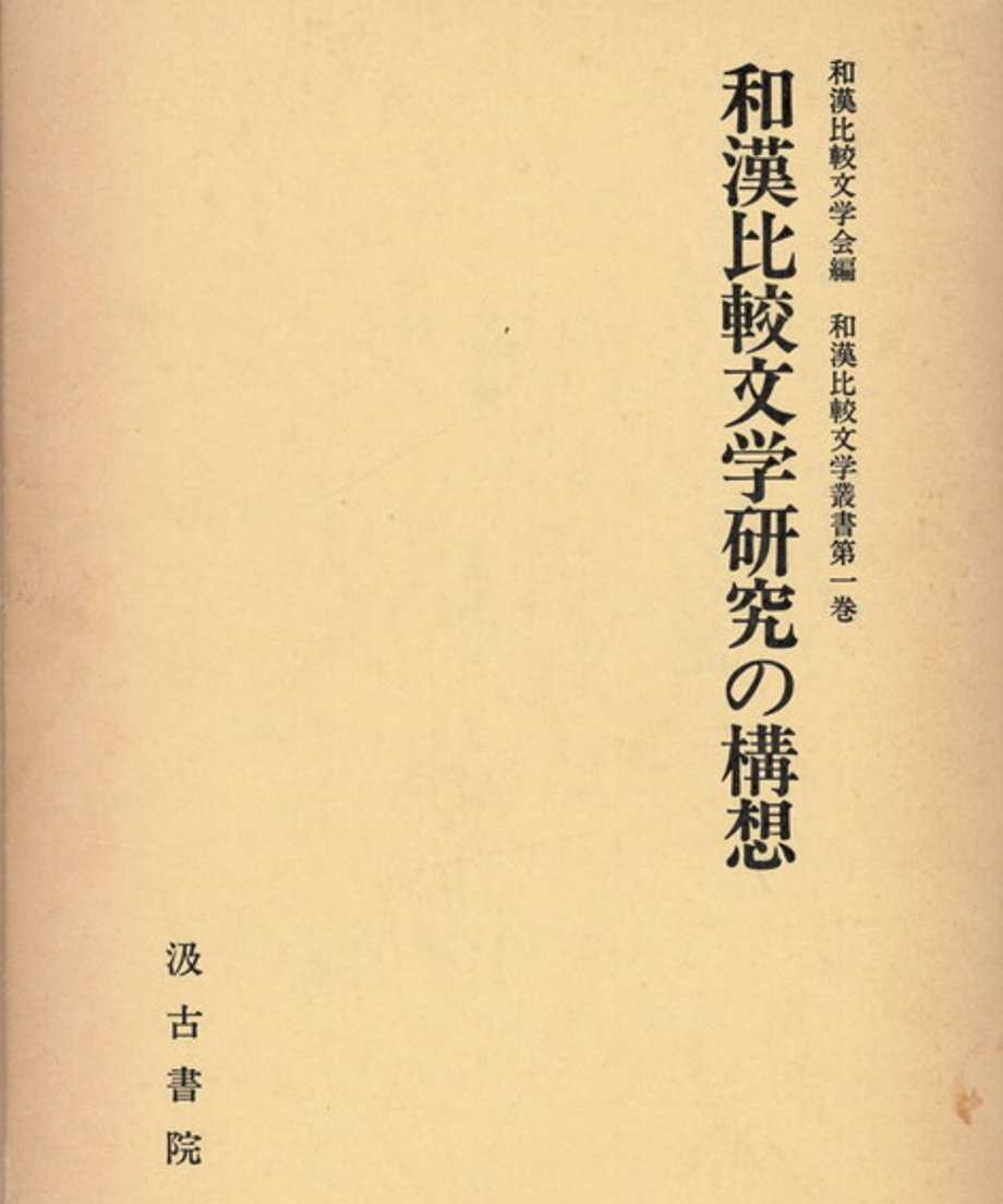 68e5014156e39c00011d5dd6