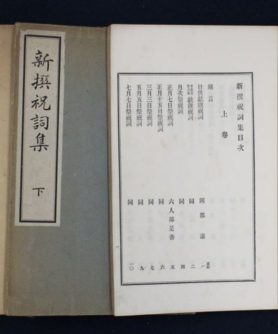 68f50a5f2ead37000159068e