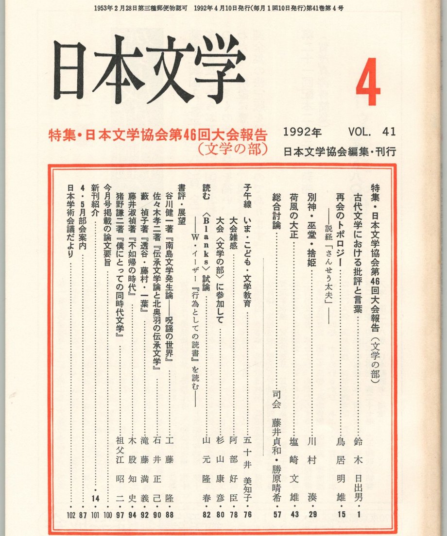 68f1c15e52c0080001505ae8