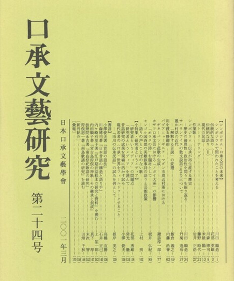 68ef043cbf1bd000014d4123