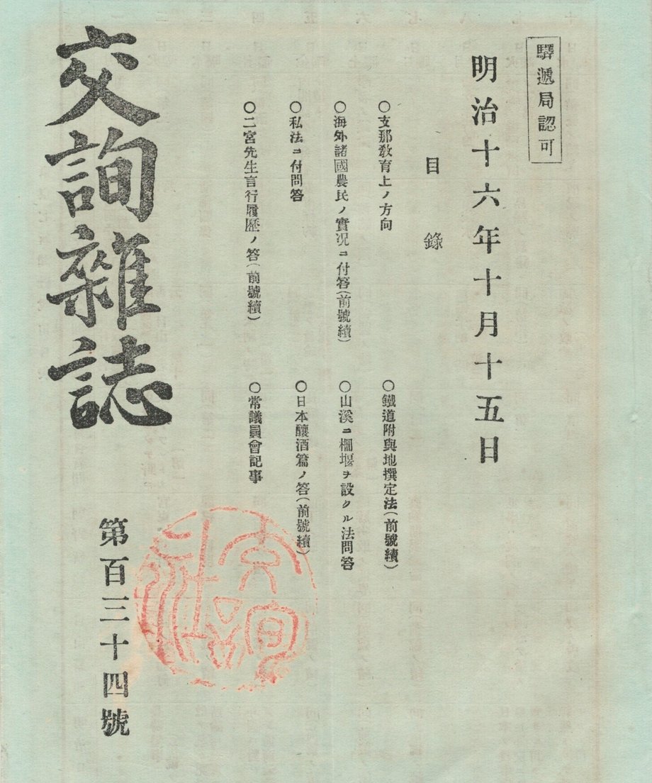 68f044b31896a100019bd8ac