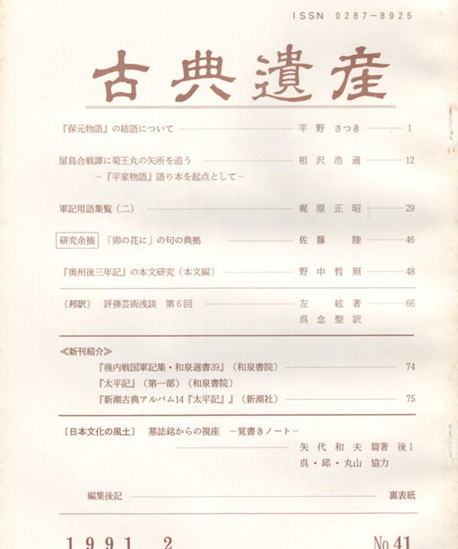 68e500bf56e39c00011d5d64