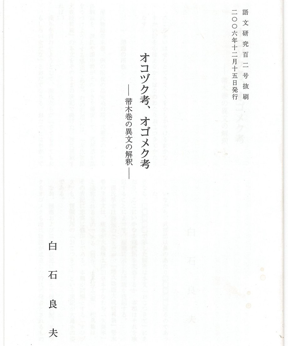 68f619da12d0390001adfb3b