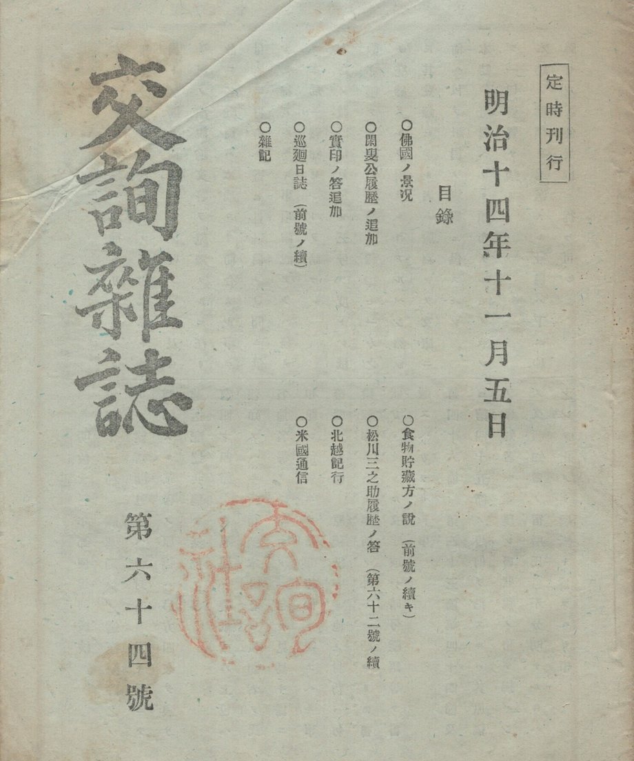 68f0452c1896a100019bd94b
