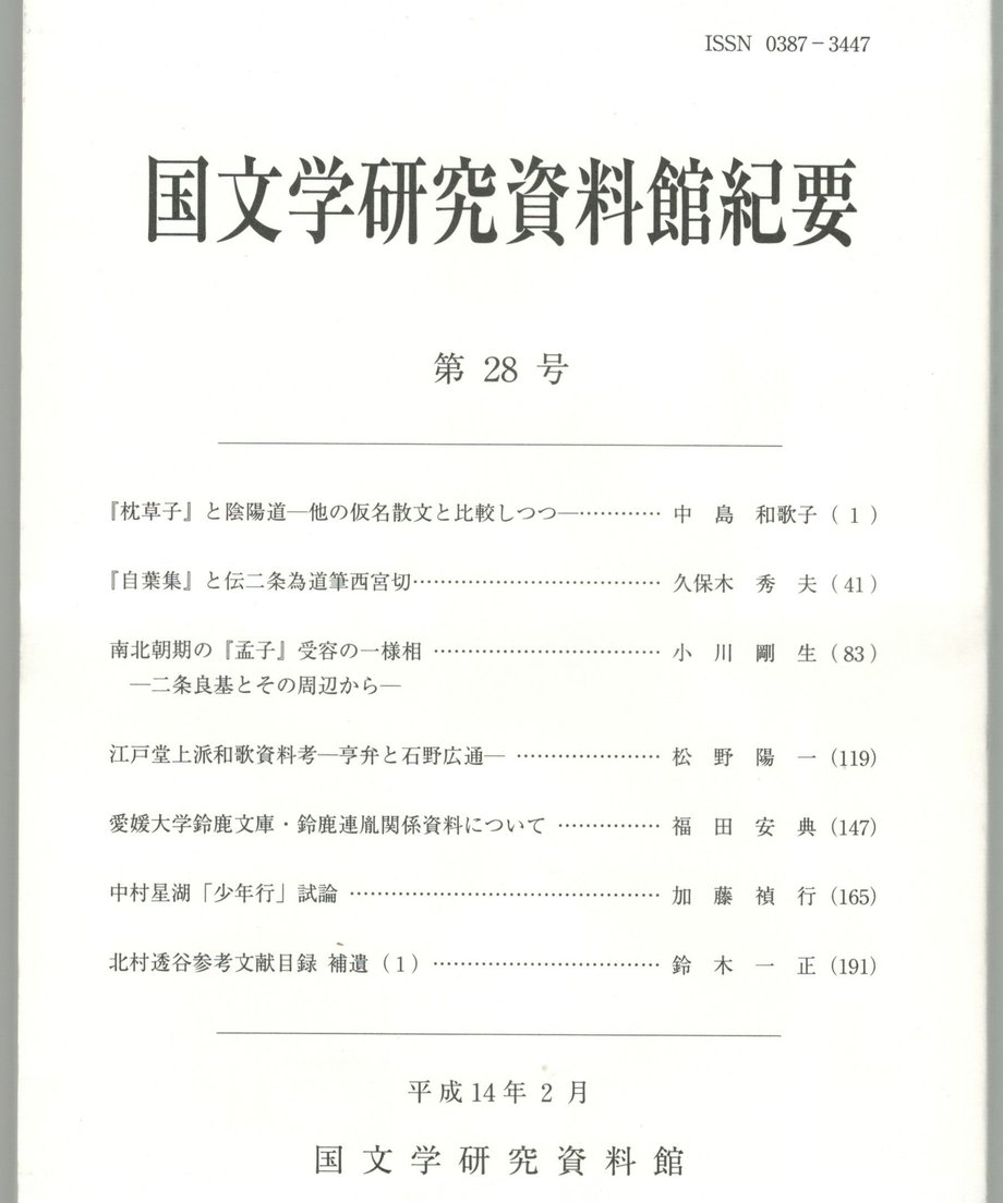 68f230e0cd375800017f118d