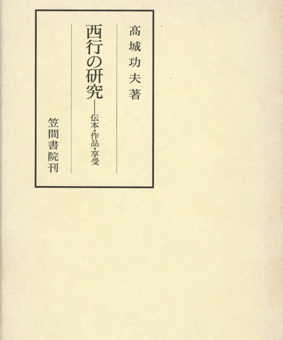 68e5018456e39c00011d5e32