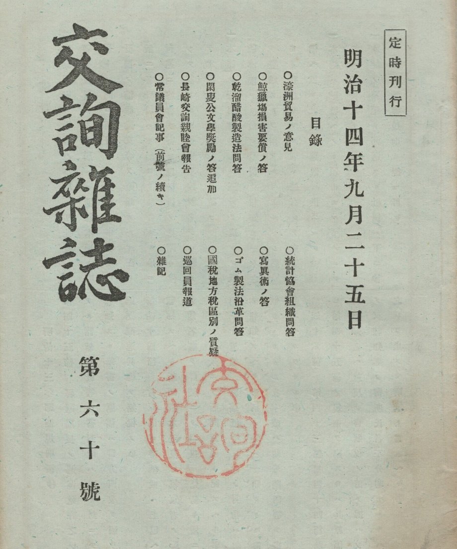 68f045341896a100019bd957