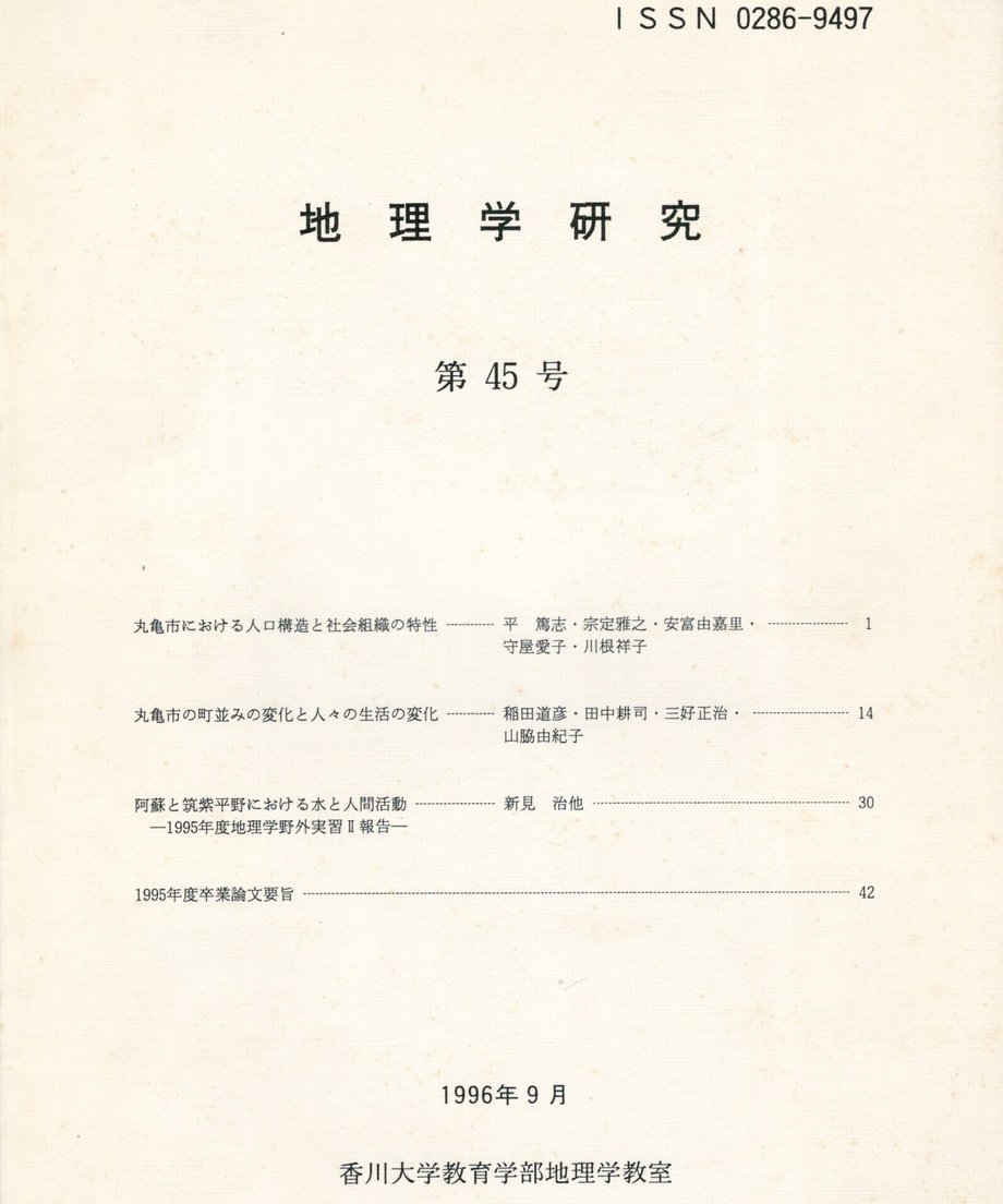 68f04eb013061f0001677afe