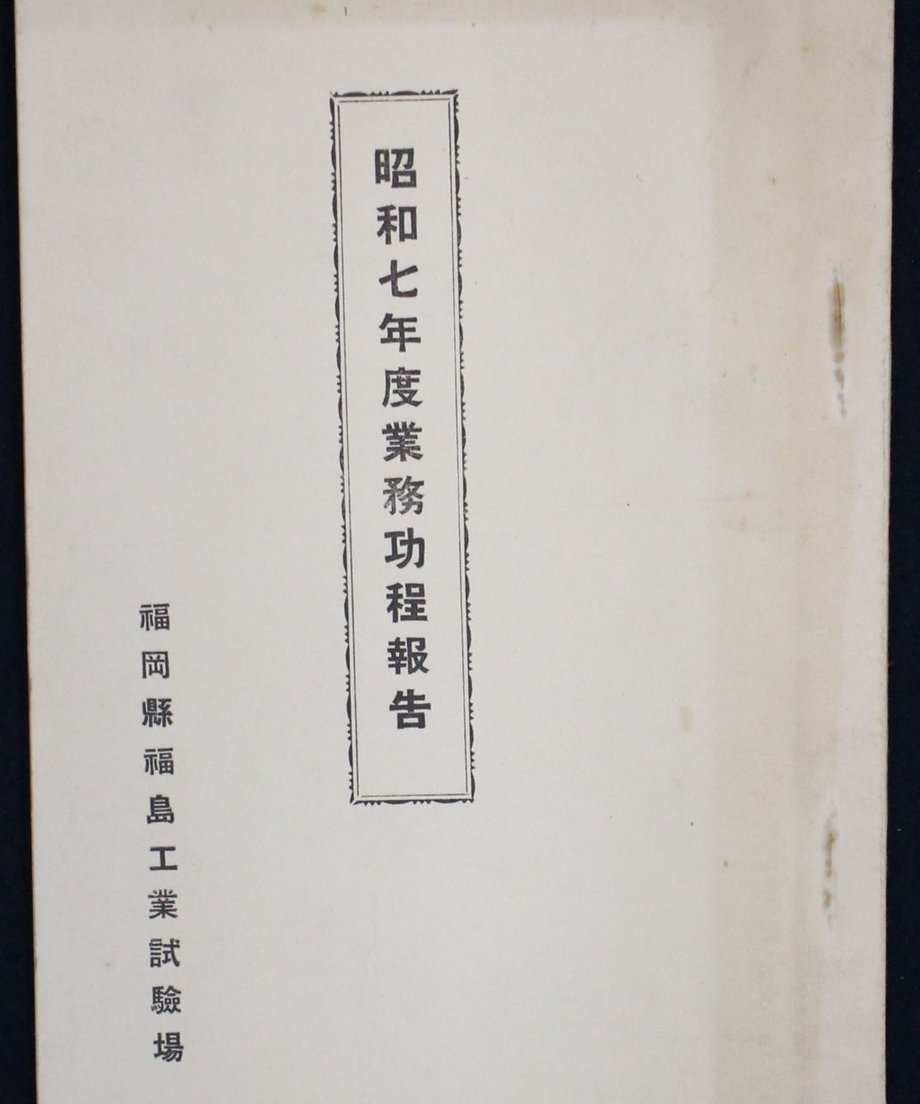 68f04ee813061f0001677b4c