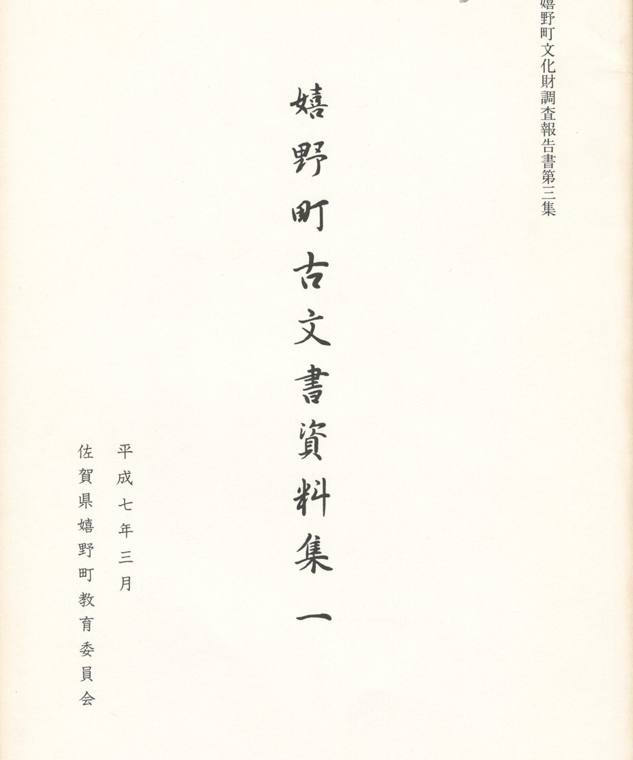 68ef0661bf1bd000014d4456