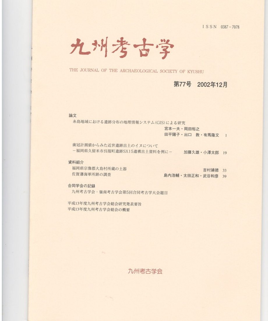68e5004056e39c00011d5c99