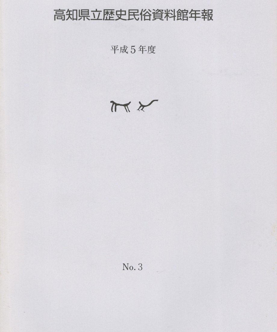 68f04edf13061f0001677b40