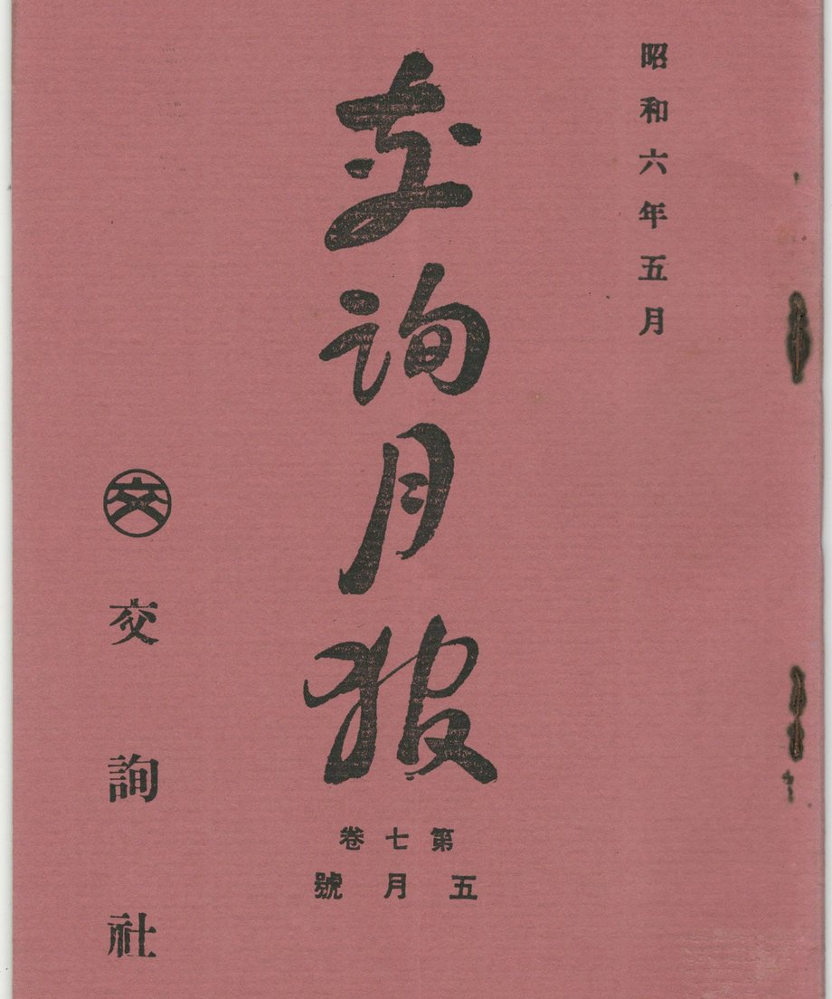 68f58f17f0358e00010ca3ee