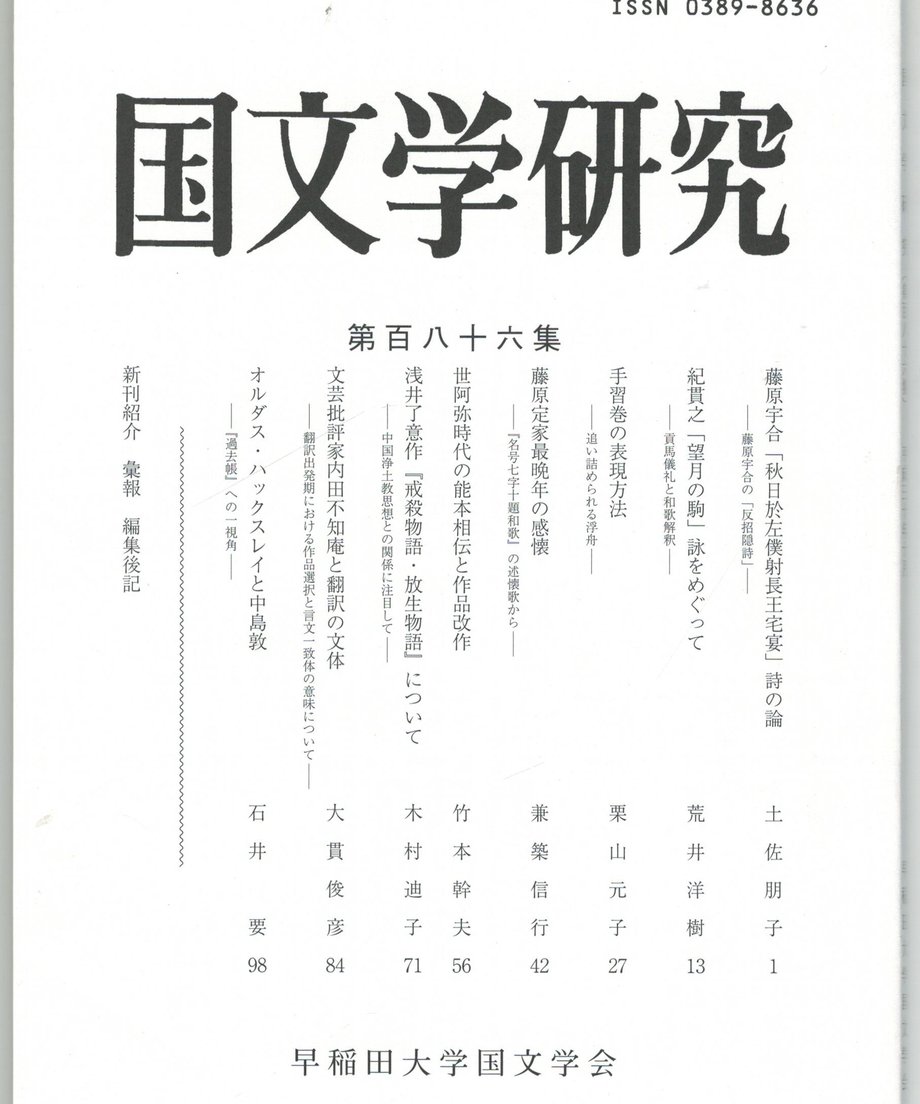 68f211543284dc000165d08a