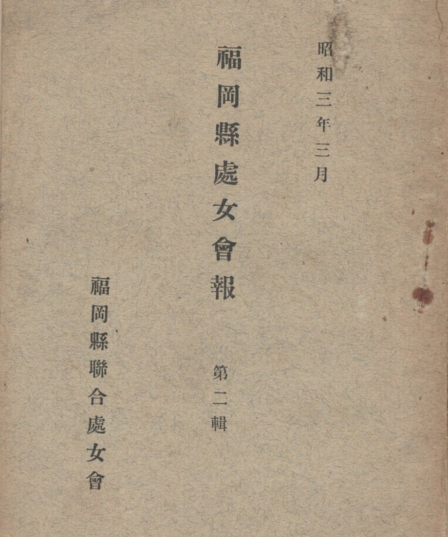 68edb4e692675600017a77ed