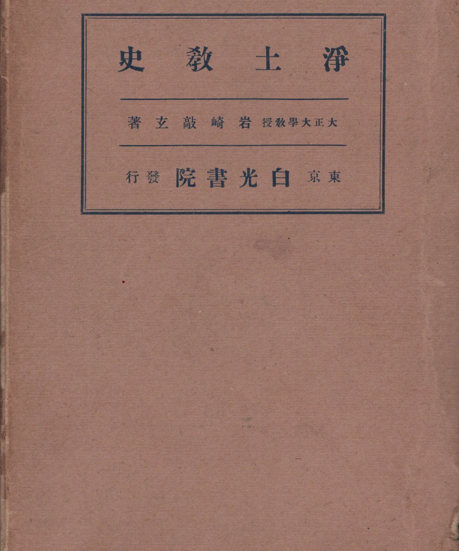 68e66448c679930001b3cfbd