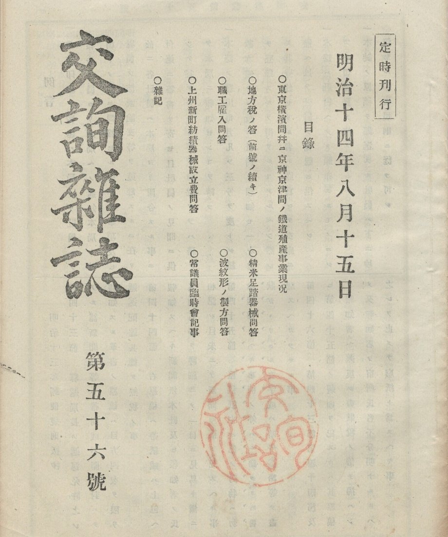 68f0453f1896a100019bd963
