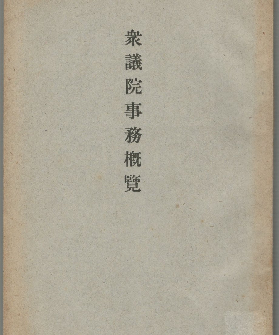 68f58b8c3ef30600013eecd4