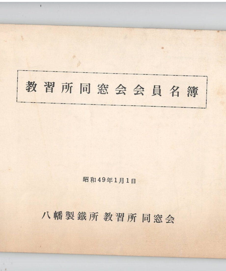68dc8fac73db3d000165e076