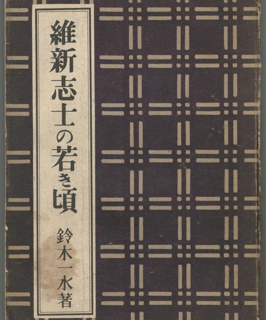 68f5161e23e190000133035c