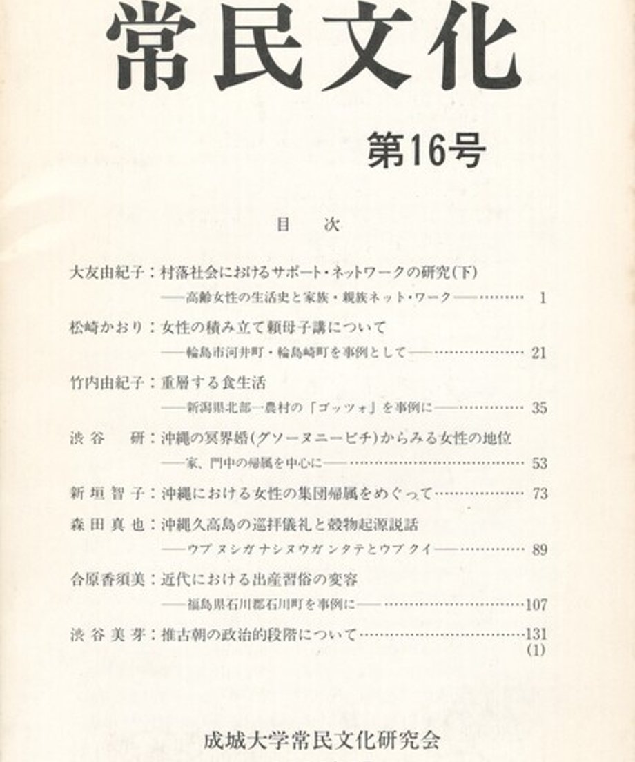 68eef065eaec1c0001ebc4af