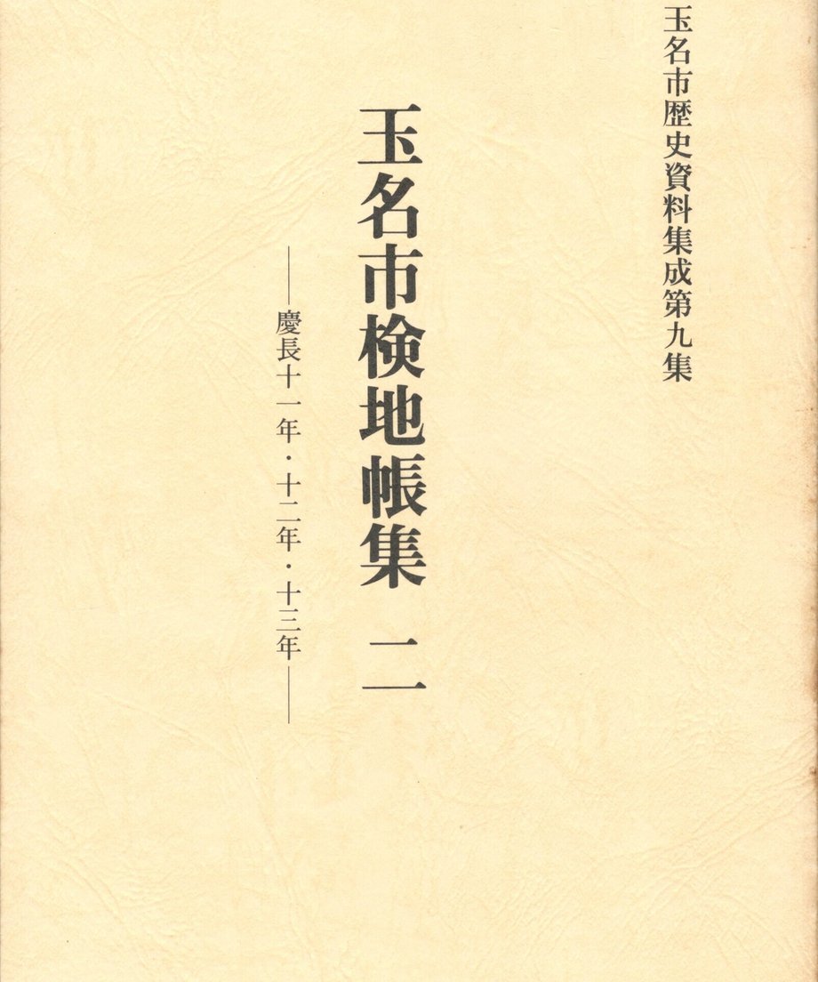 68f0506c13061f0001677d54
