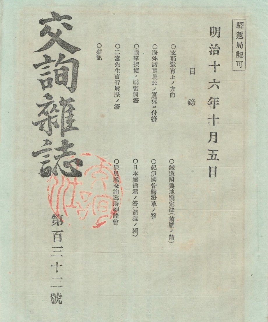 68f044b51896a100019bd8af