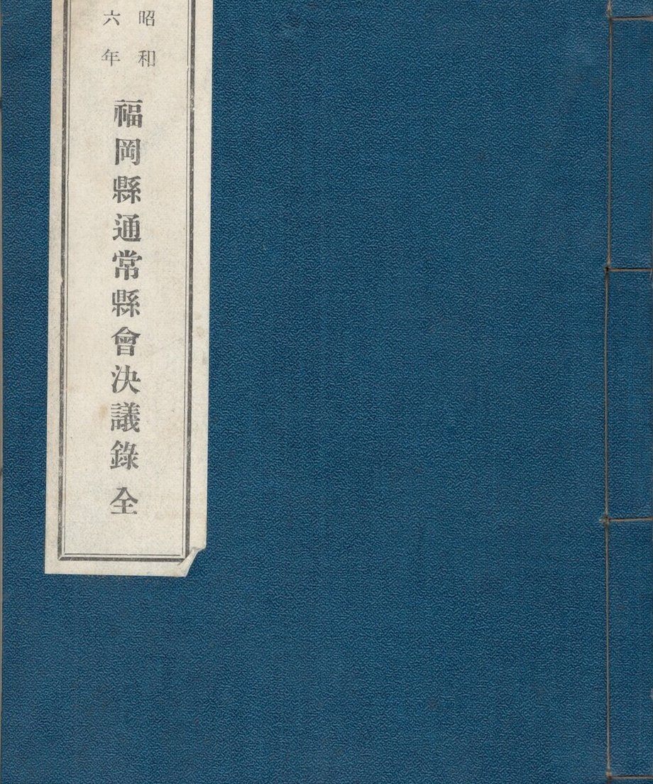 68ebee7258165700014b6bc8