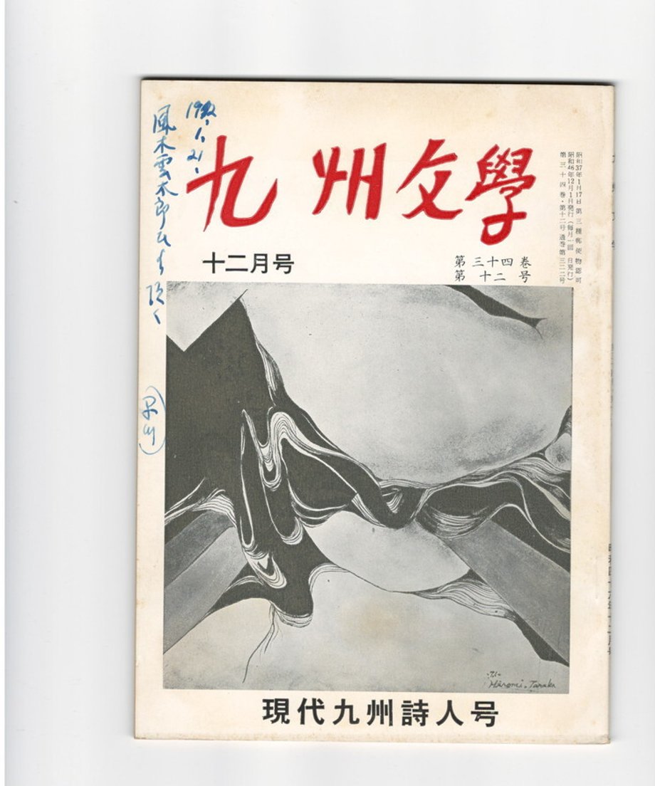 68dd1198cc85d00001dea561