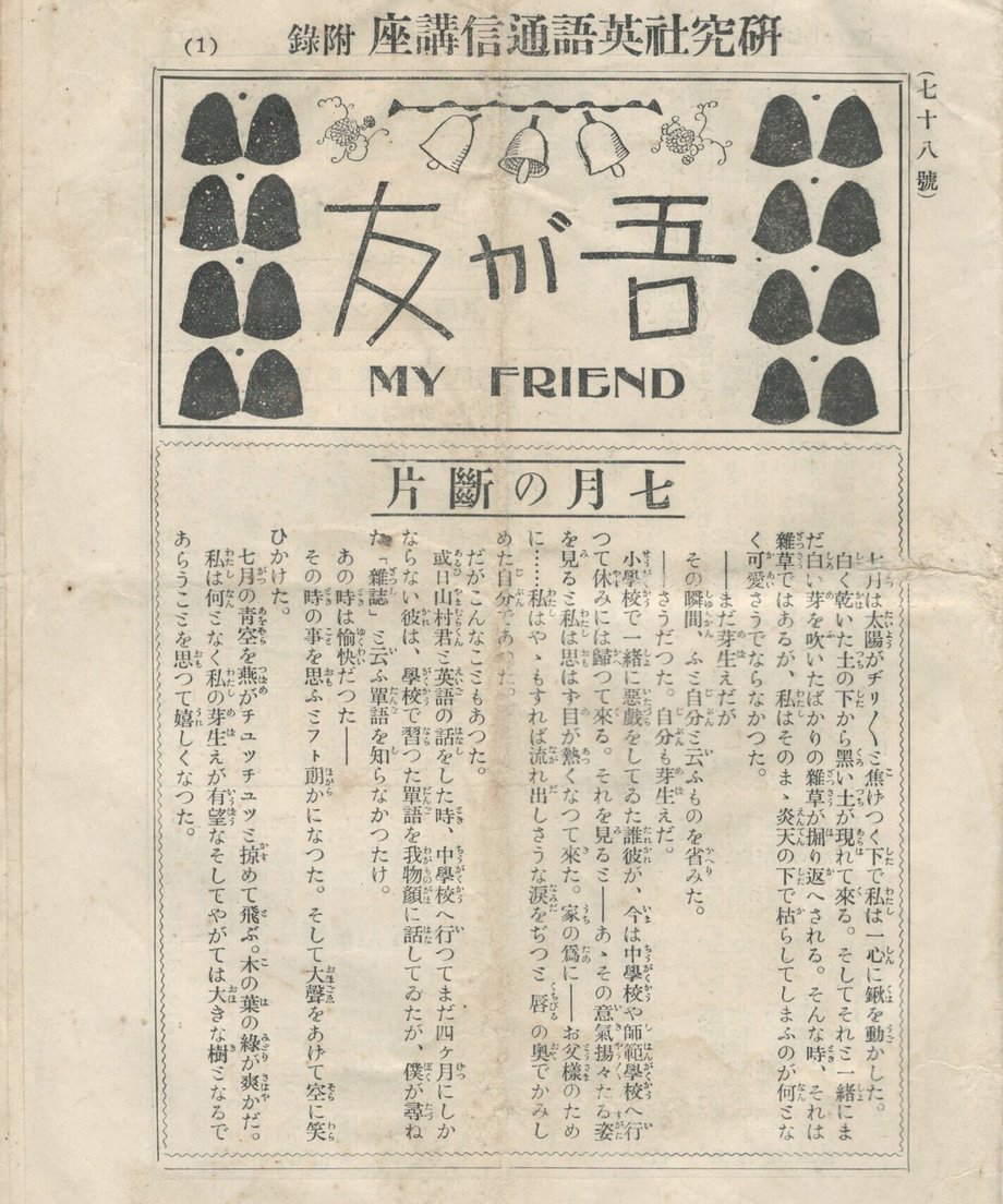 68f0404975fe890001db36b2