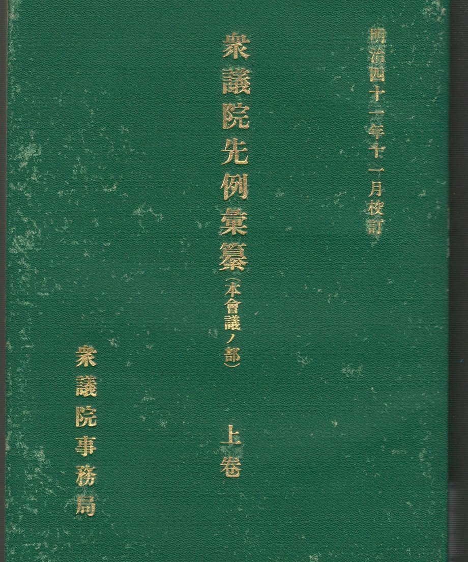 68f585e12d6e8300011267c7