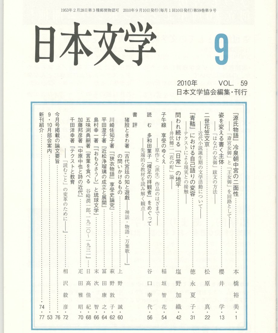 68f057d4f3d6dd0001a740a8