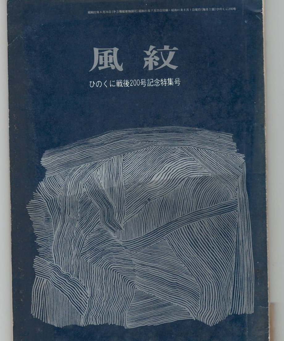 68dc93d3835a670001b15693