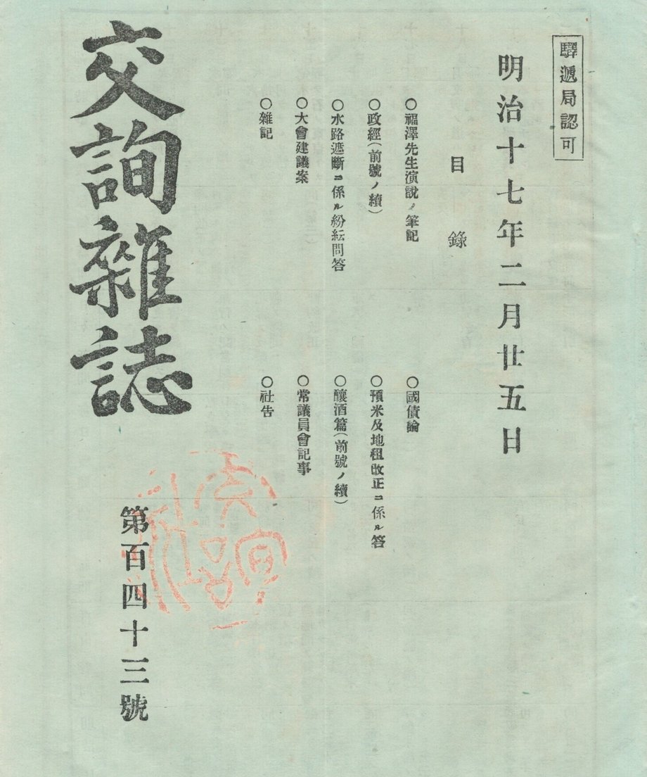68f0411275fe890001db37d5