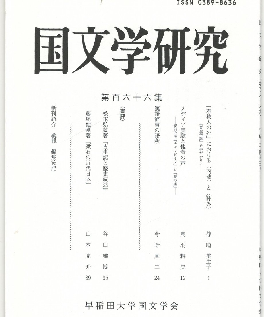 68f2112c3284dc000165d060